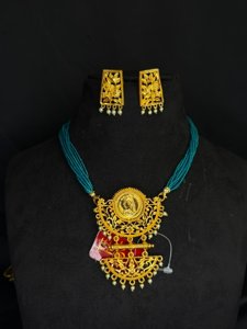 Chitra pendant