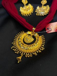 Kanbala pendant