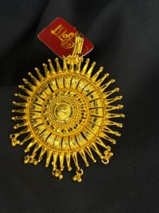 Sunflower khopar kata