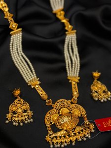 Swarno Vilas sitahar