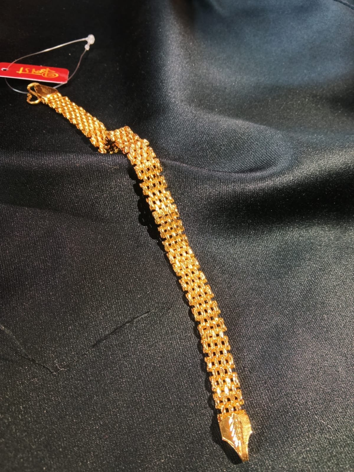 Jaal Bracelet