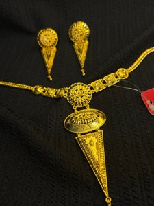 Tribal hashuli