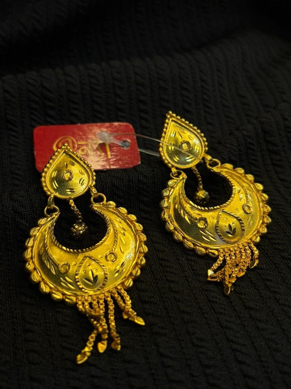 Moonlite Kanbala