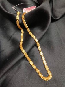 Lock Designer Chain