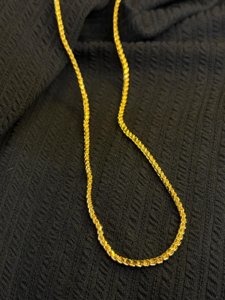 Suru Dori Chain