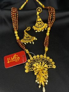 Rajmukhi pendant
