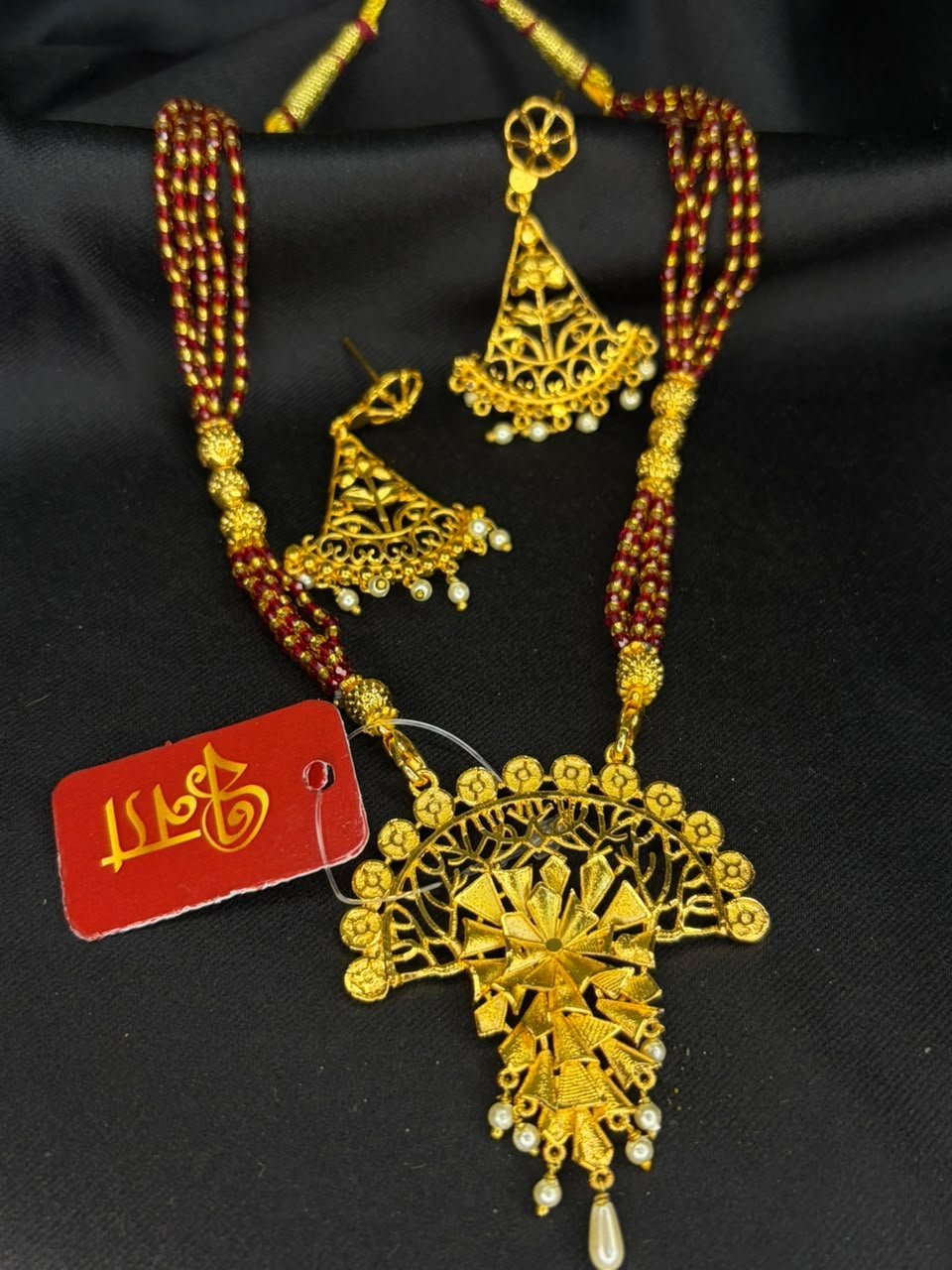 Rajmukhi pendant