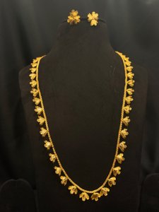 Three Leaf U Belt Set