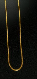 Simple chain
