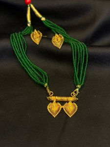 Pan Pata Pendant