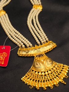 Pakha sitahar