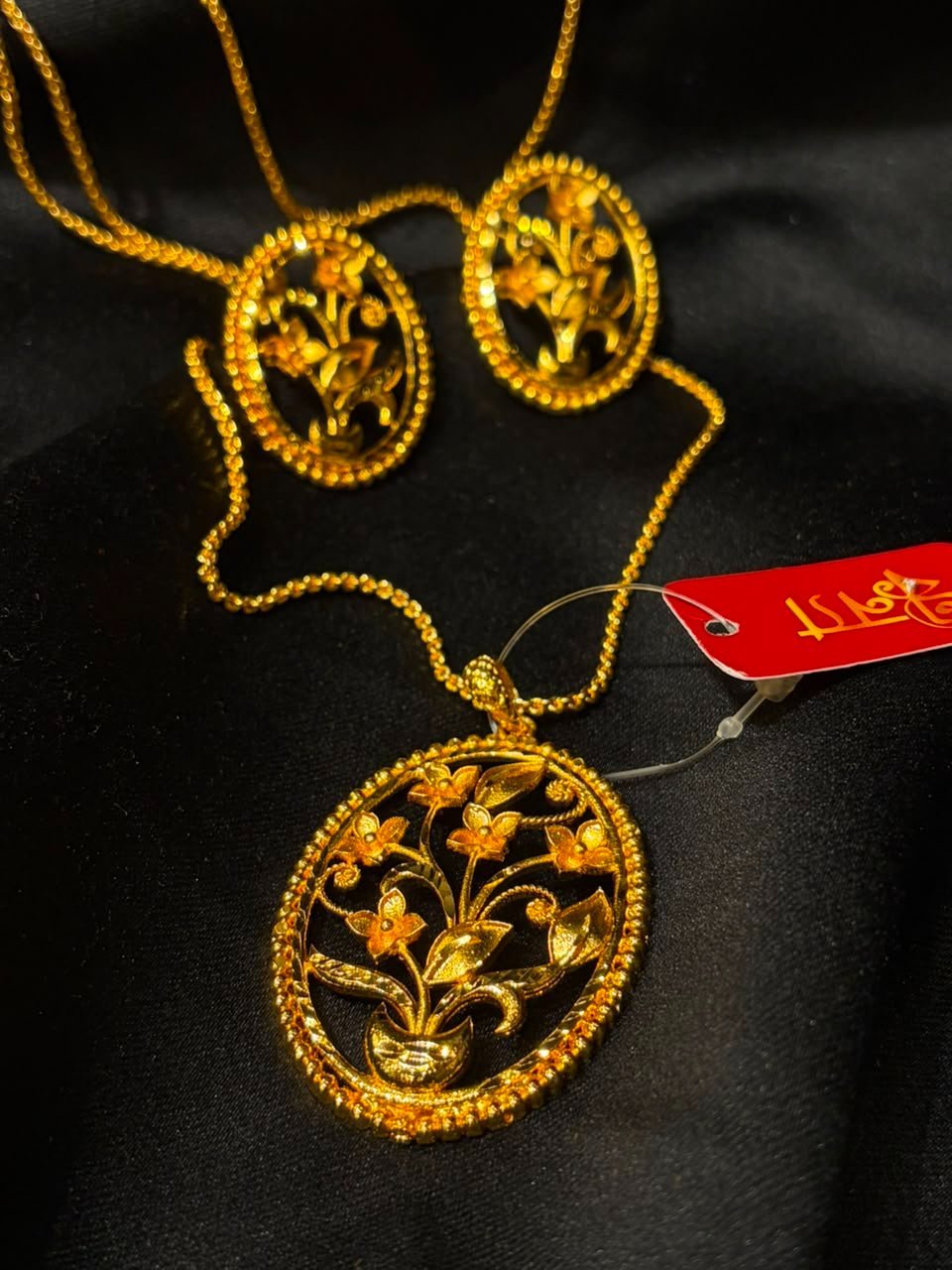 Oval Flower Pendant Set
