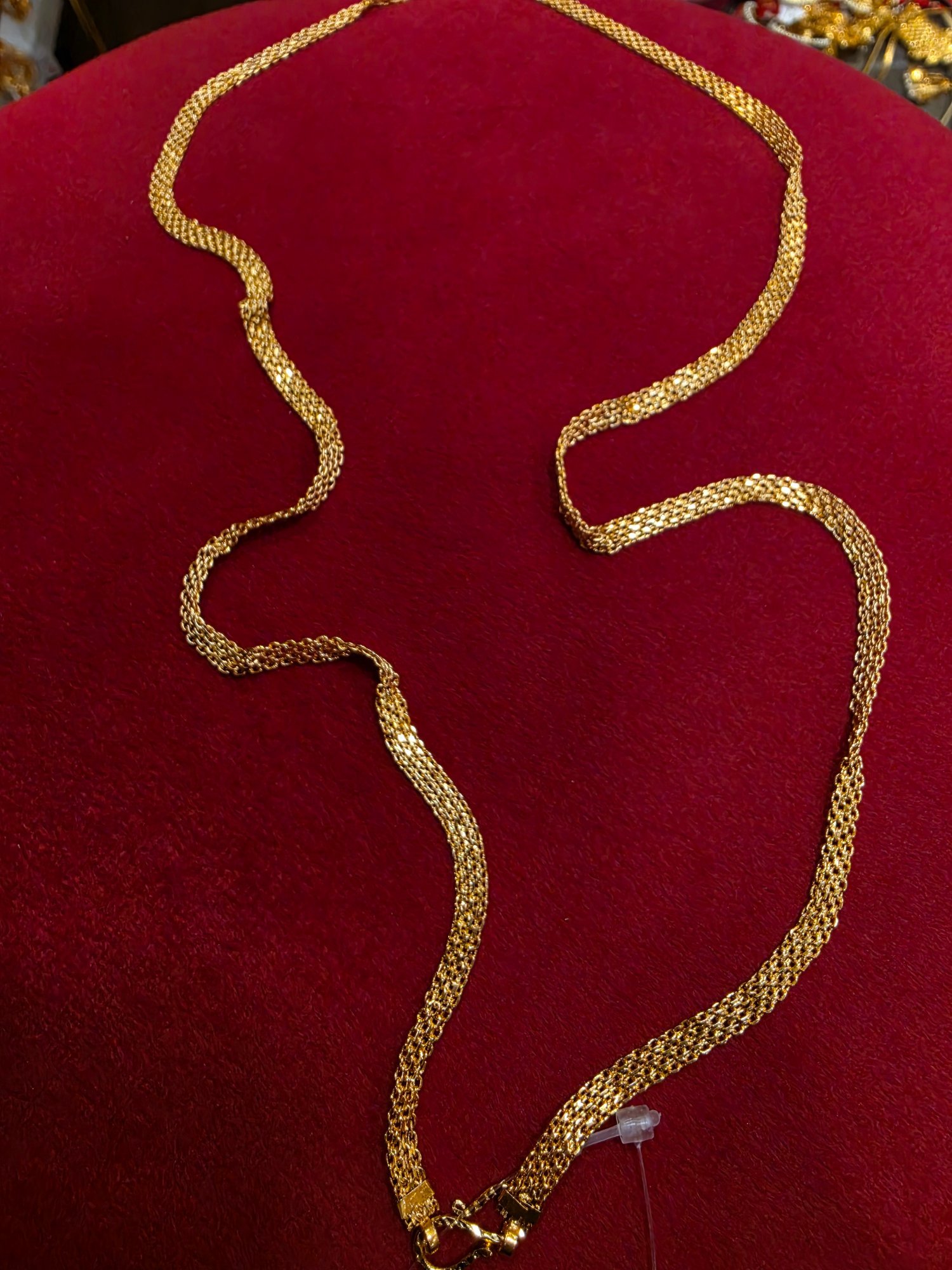 Sachin Chain