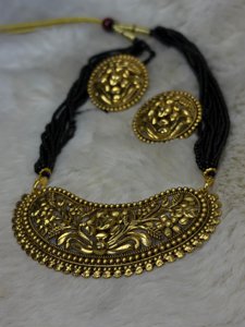 Bean Shape Pendent (Antique)