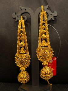 Jhumka Motive Full Earring