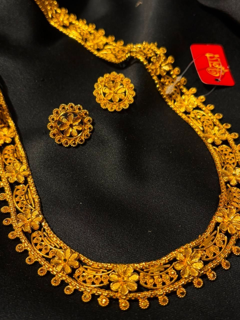 Kusum U-Belt Set