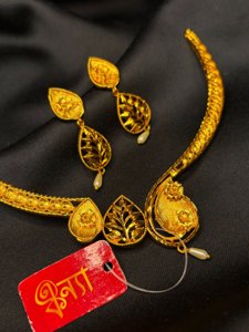 Pushpapatra  Hasuli