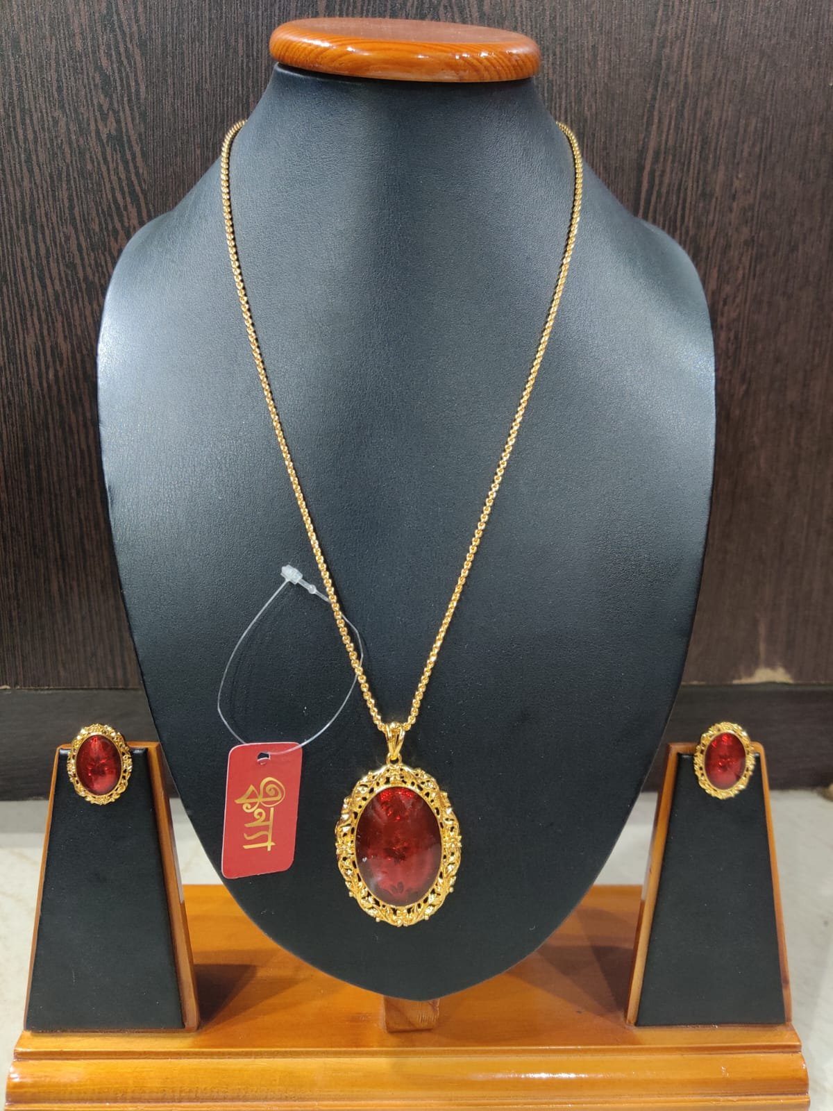 Ayna Pendant (maroon)