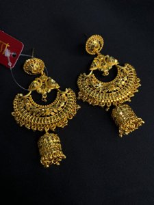 Peacock lonthon kanbala