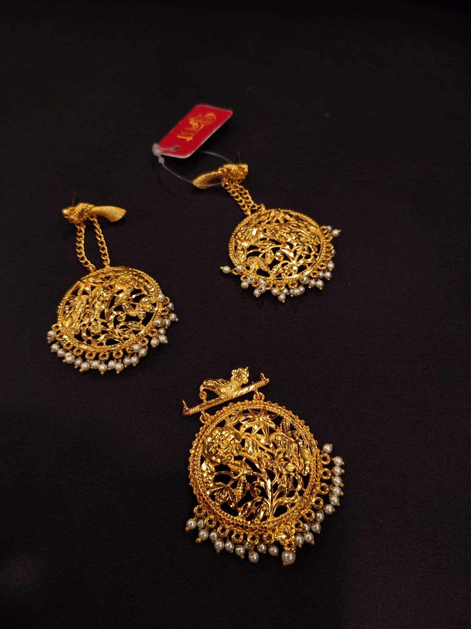 Rosevine Pearl Pendant Set