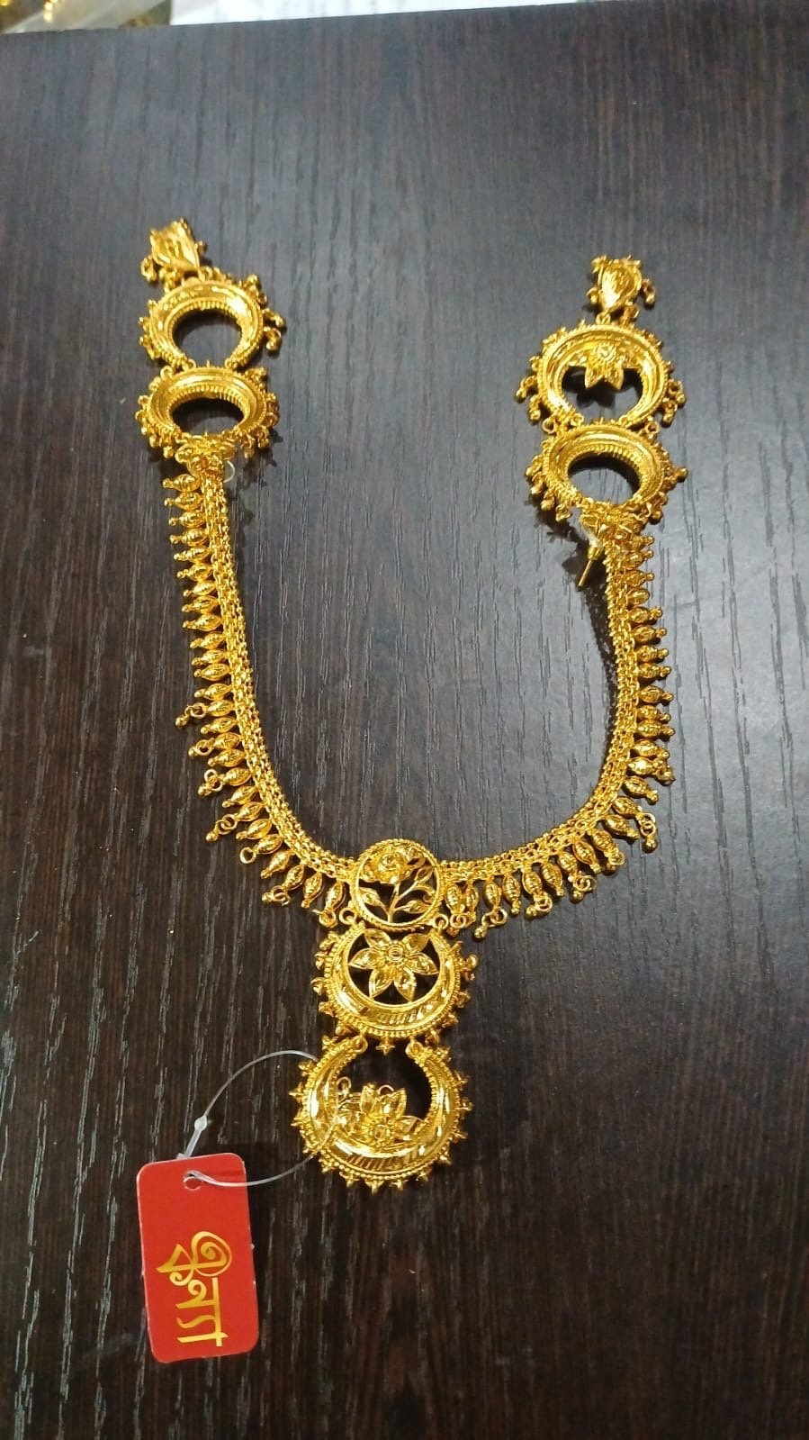 Chand Tara Necklace