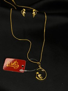 Moon bird pendant