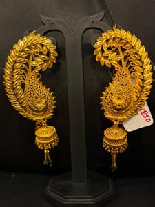 Leaf Aamkolka Full Earring