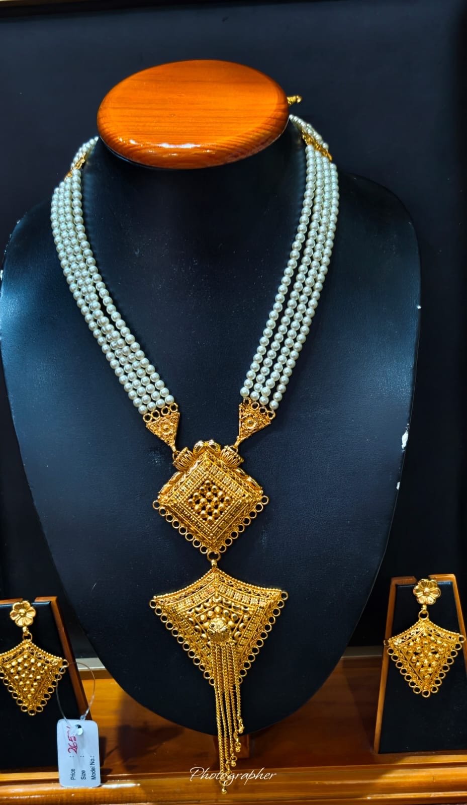 Triangular pearl sita har