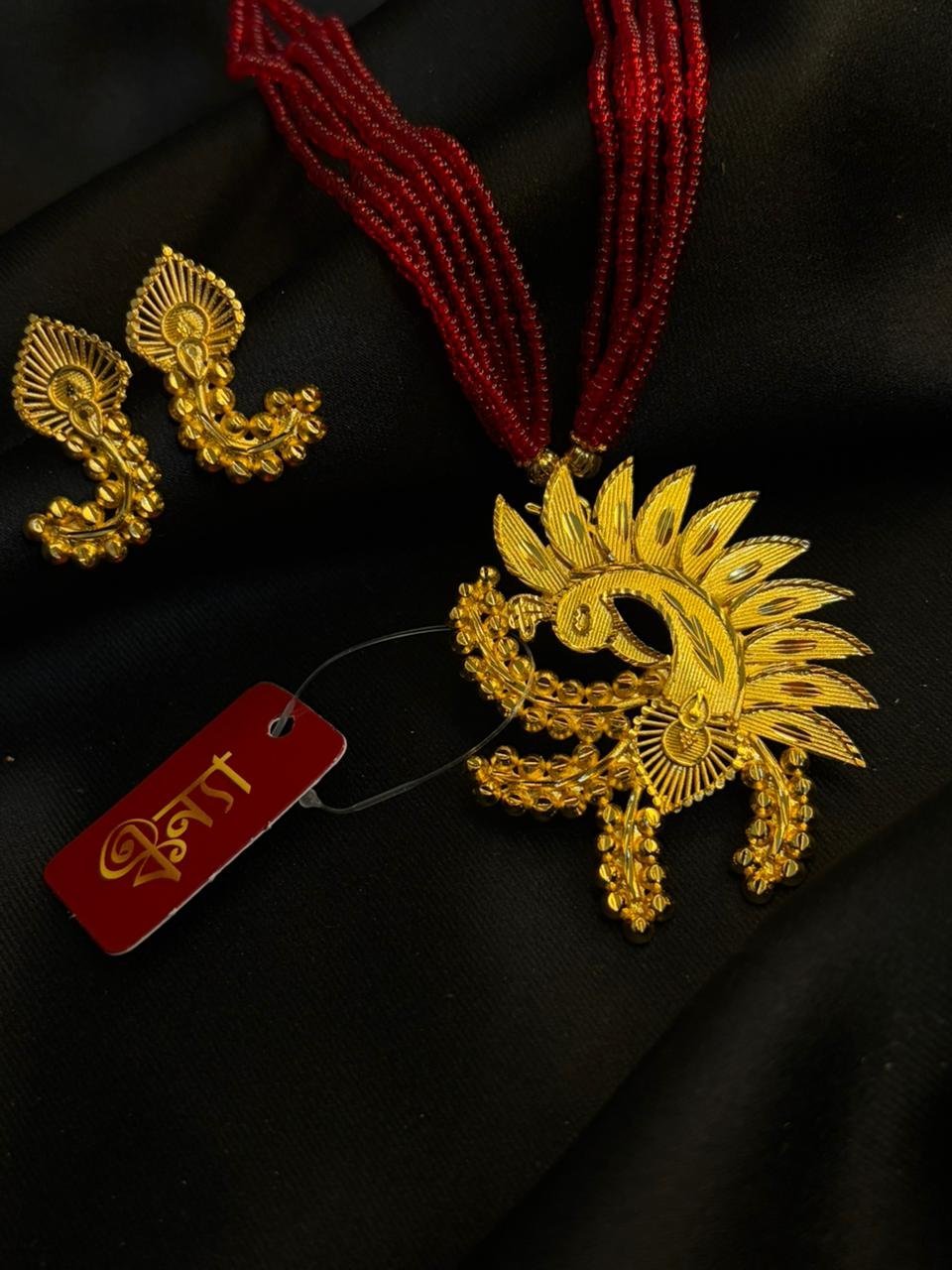 Mayur sunflower pendant