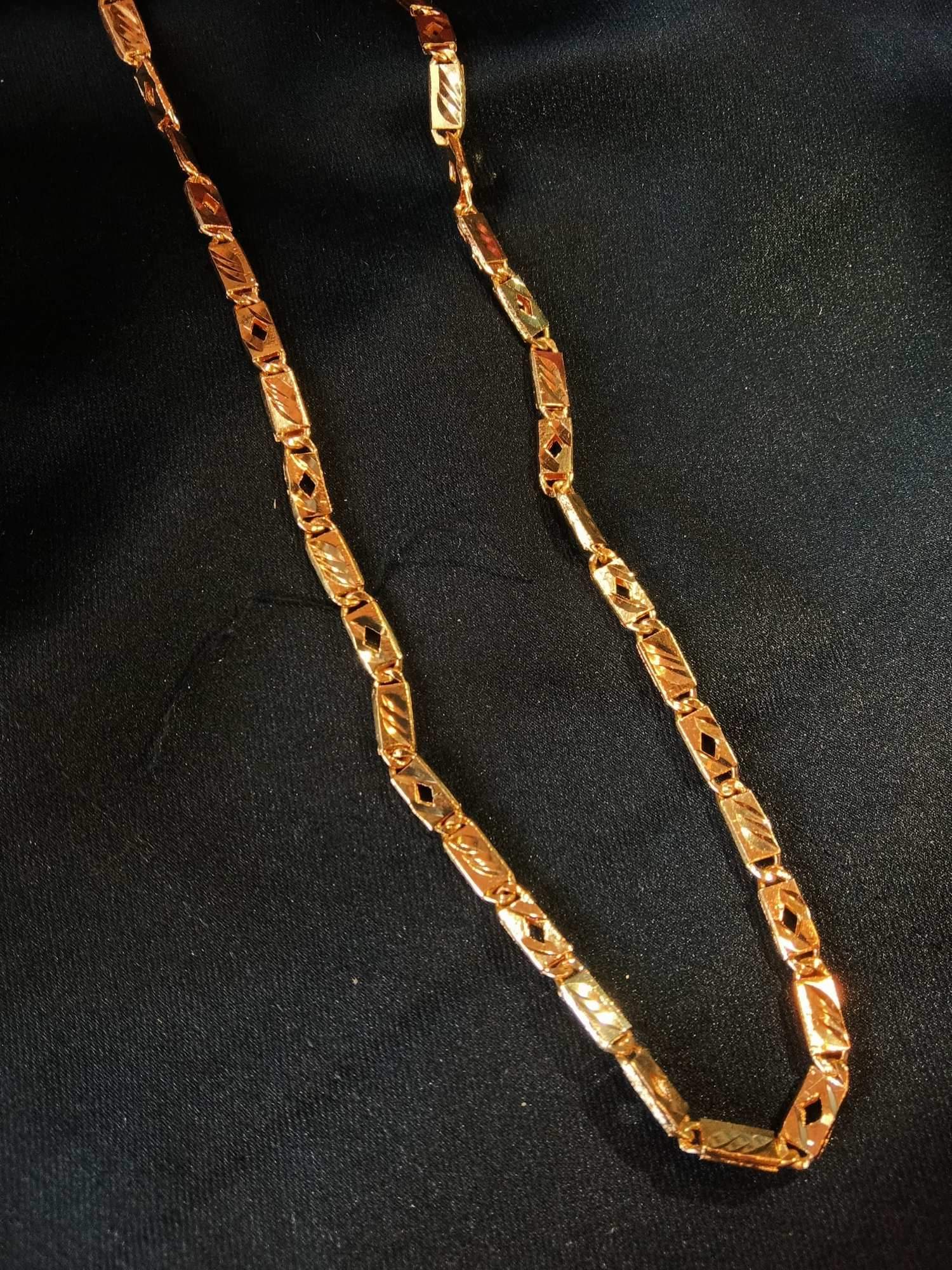 Shikol Box Chain