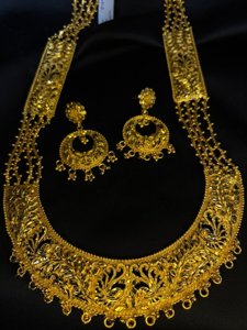 Mayur chain bridal sitahar