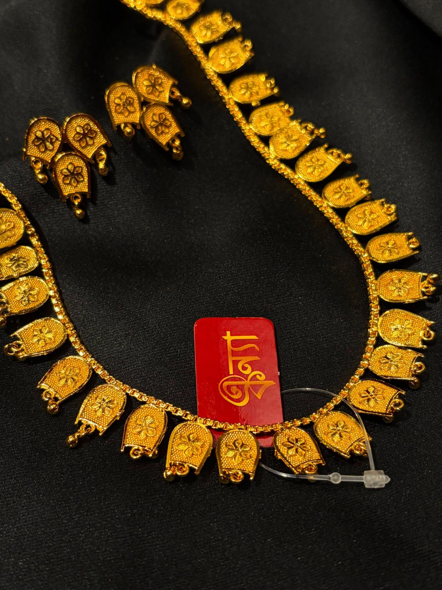 Kulo chain u belt necklace