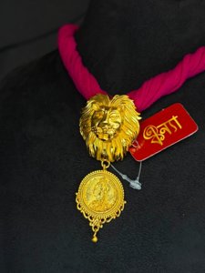 Singhabahini Gini pendant