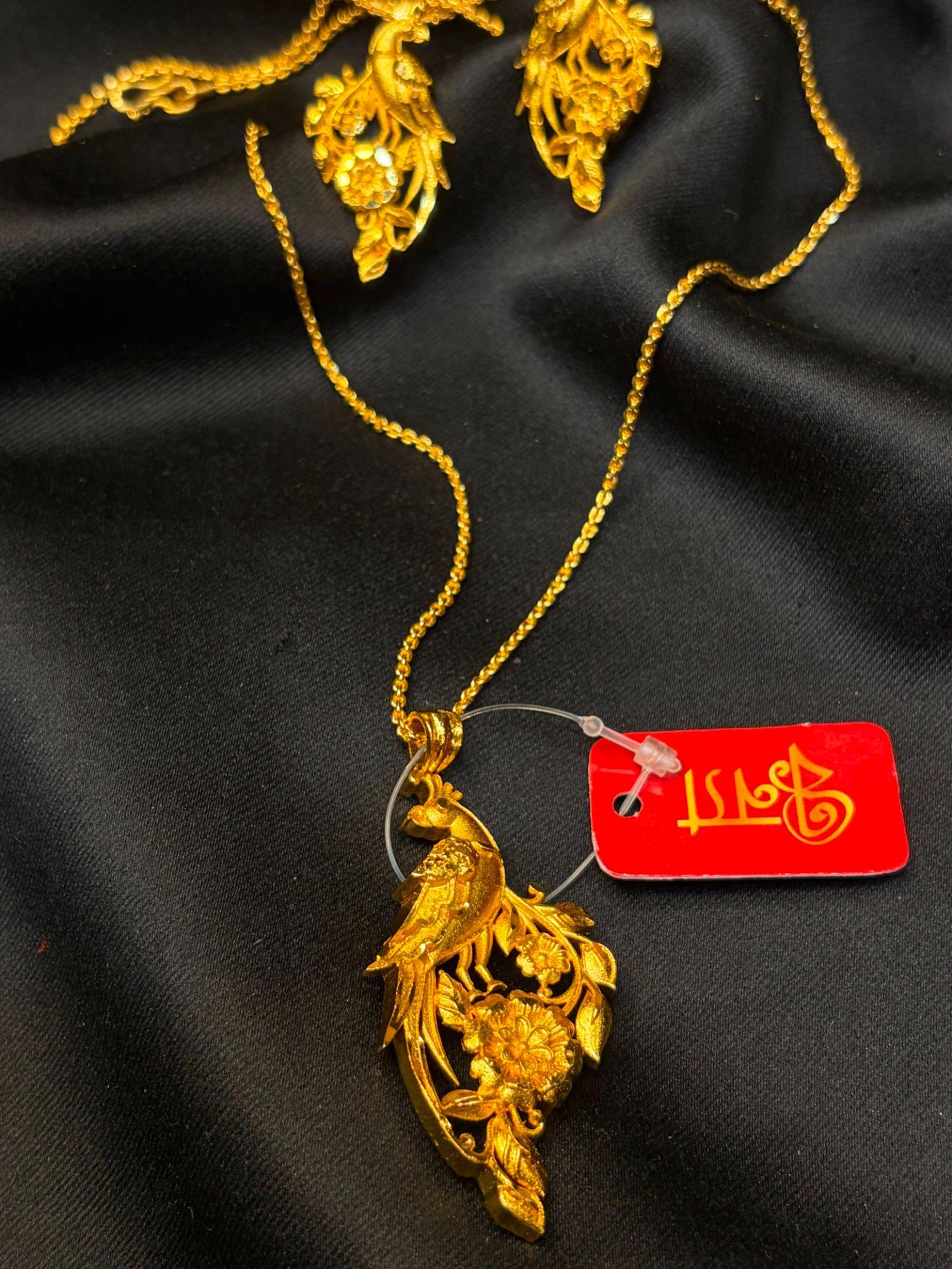 Royal Peacock Floral Pendant Set