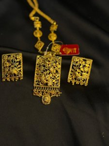 Pakhi chain Sitahar