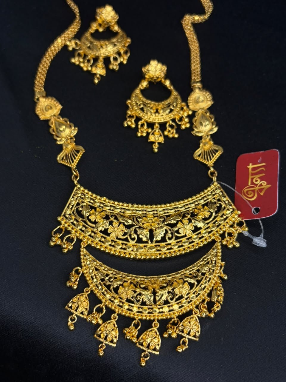 Jhalor half chand sitahar