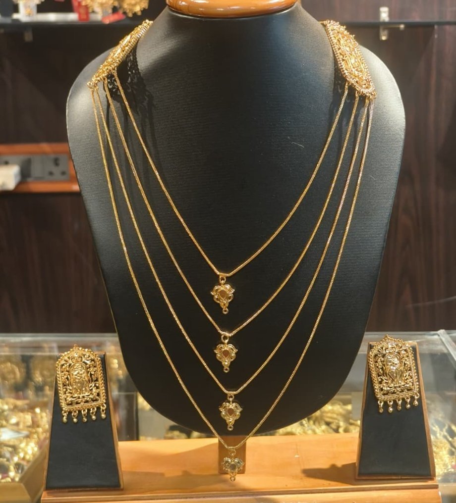 4 line chain lohori