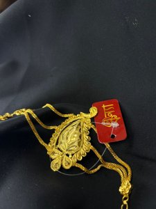 Kolka mantasha