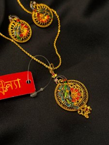 Morpankh Pendant