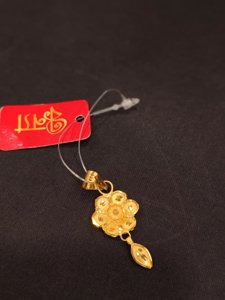 Bloomlet Pendant