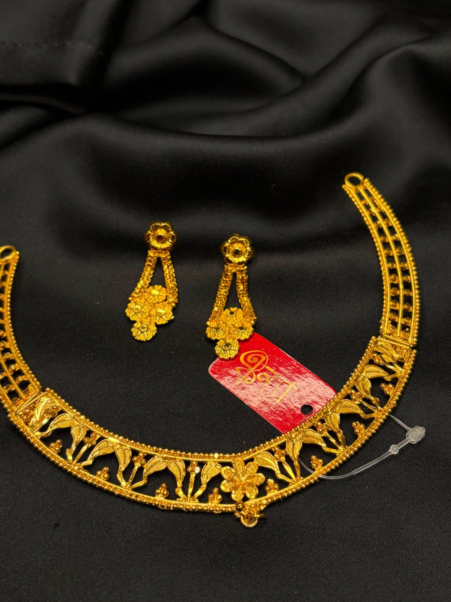 Zibara necklace