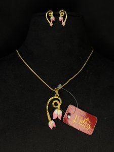 Twin Tulip Pendant Set