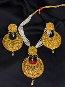 Small kanbala pendant