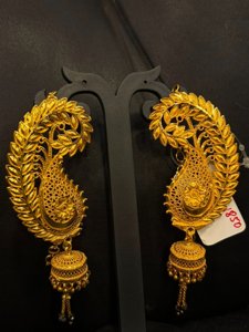 Rajlata full kan