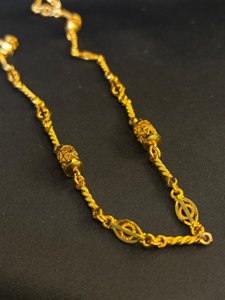 Twist Mob Chain