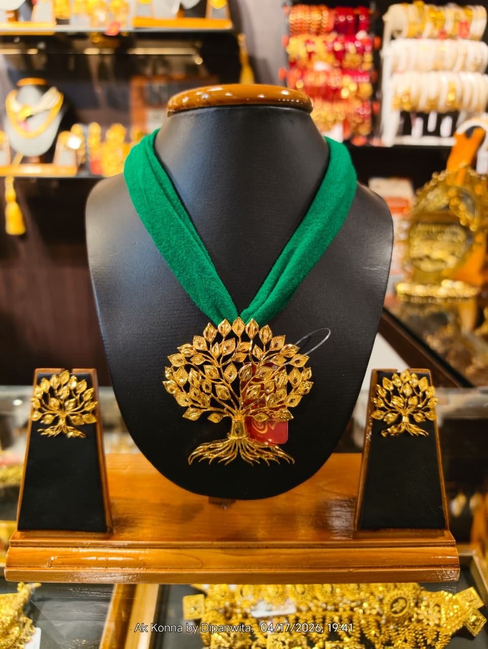 Gach Pendant