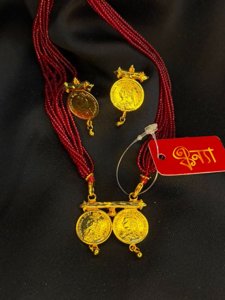 Double Gini Pendant