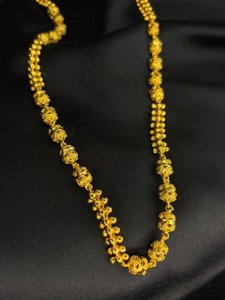 Ratnashree mof chain