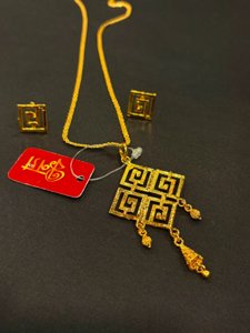 Divine Square Pendant Set