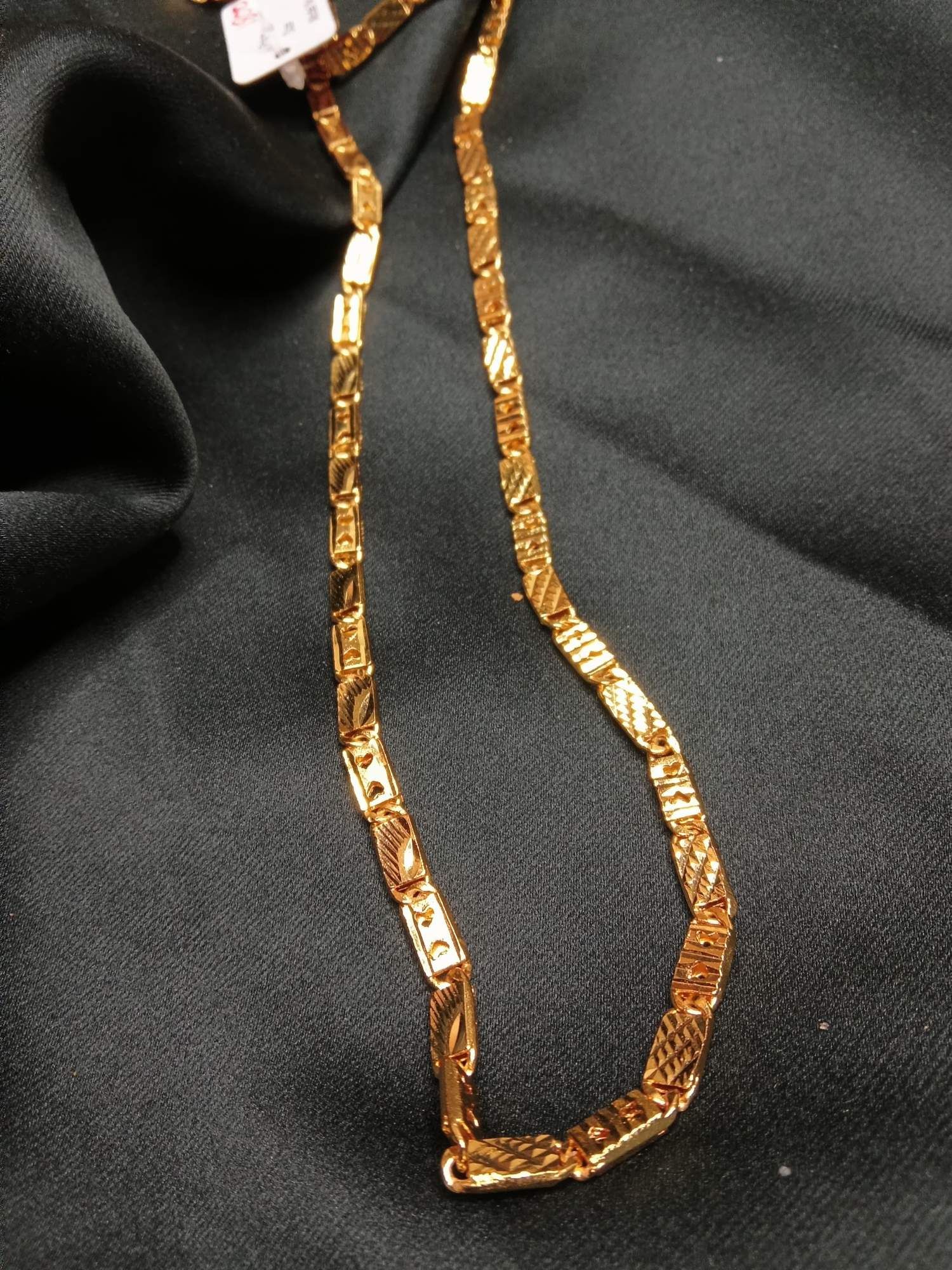 Weave Link Chain